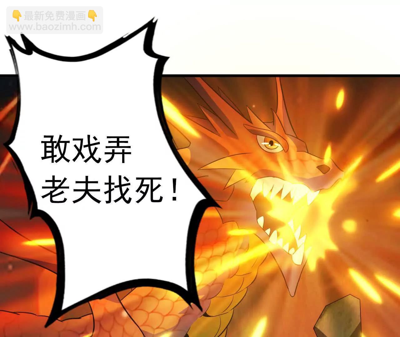 十一假期快乐28