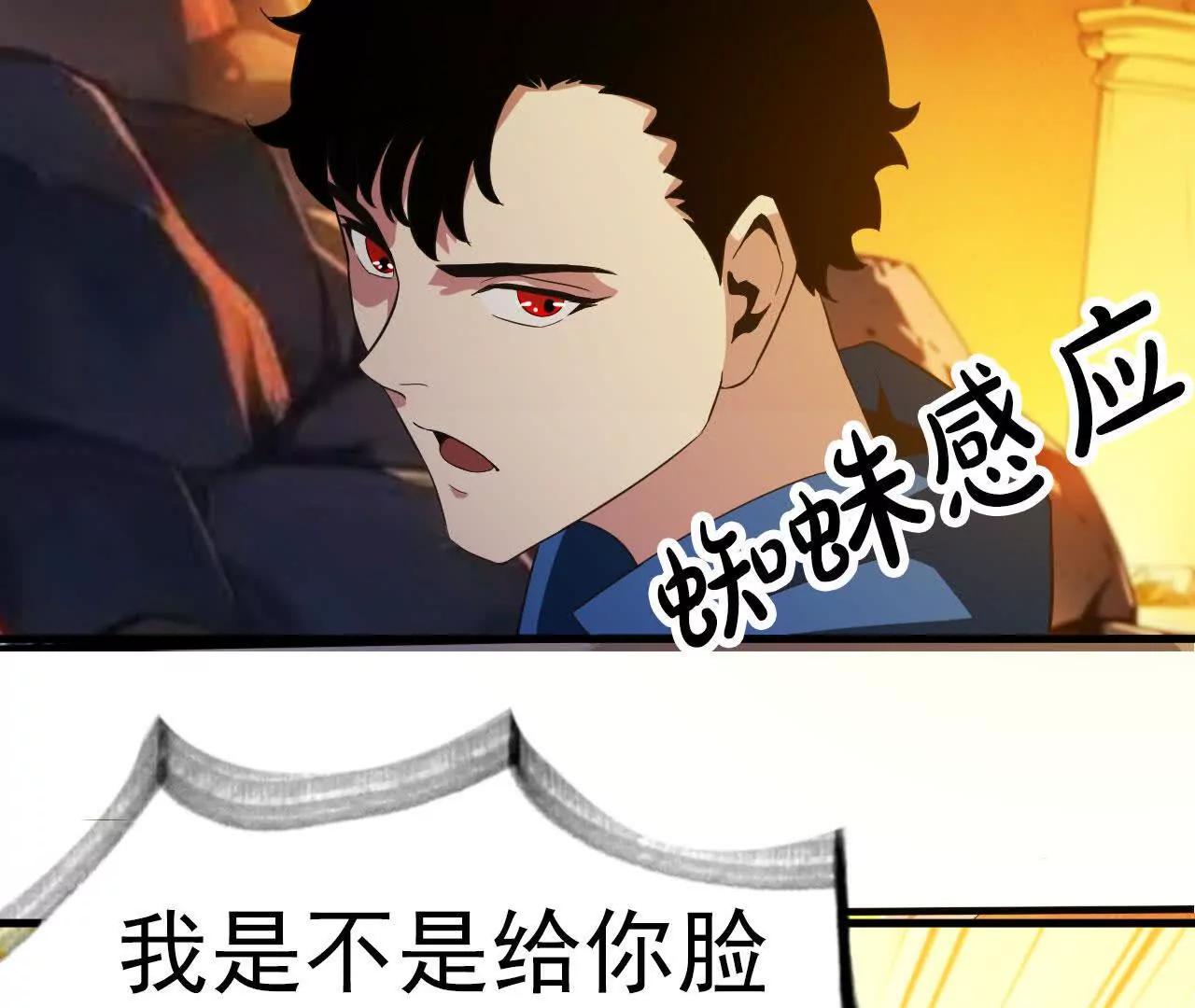 十一假期快乐30