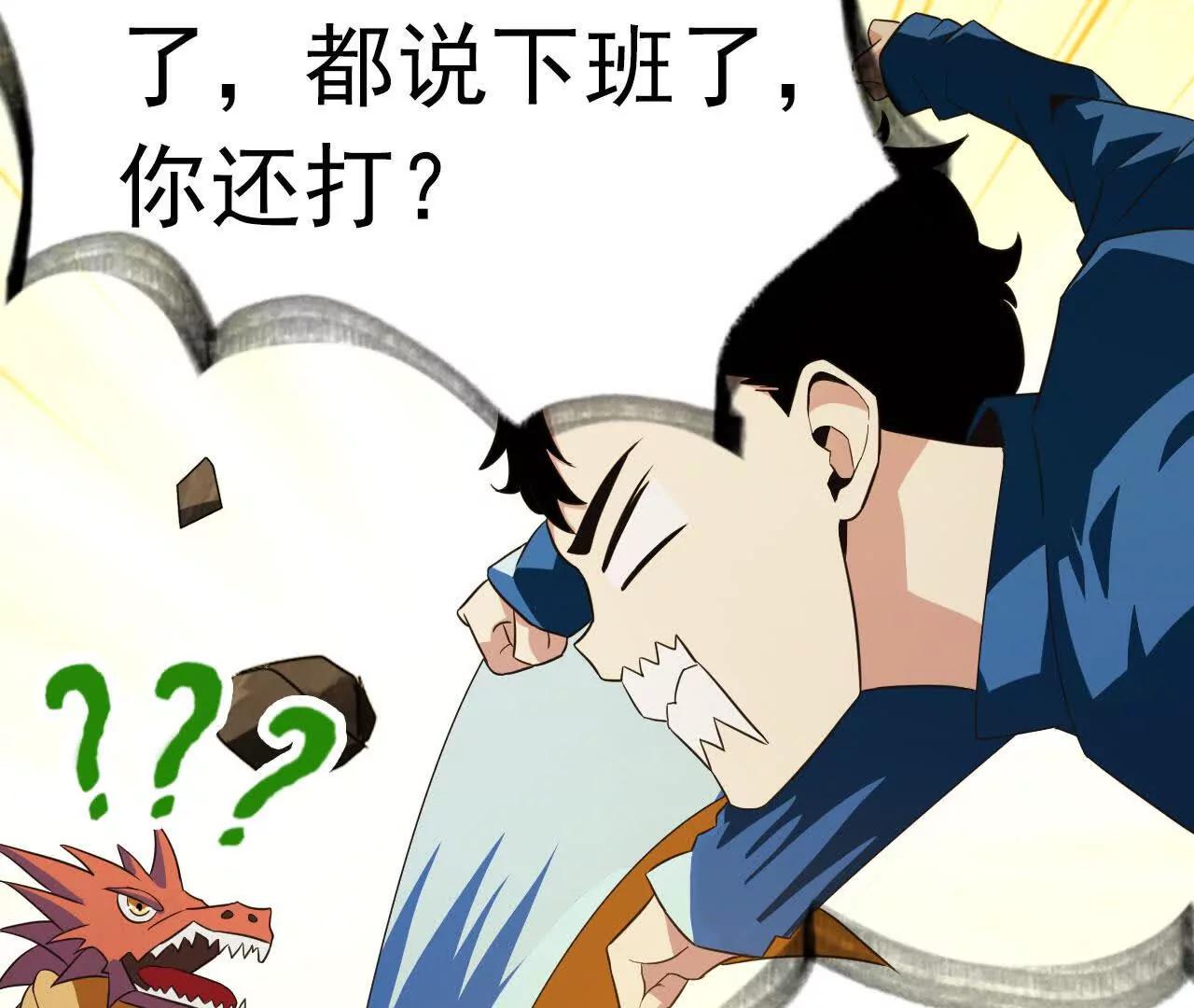 十一假期快乐31