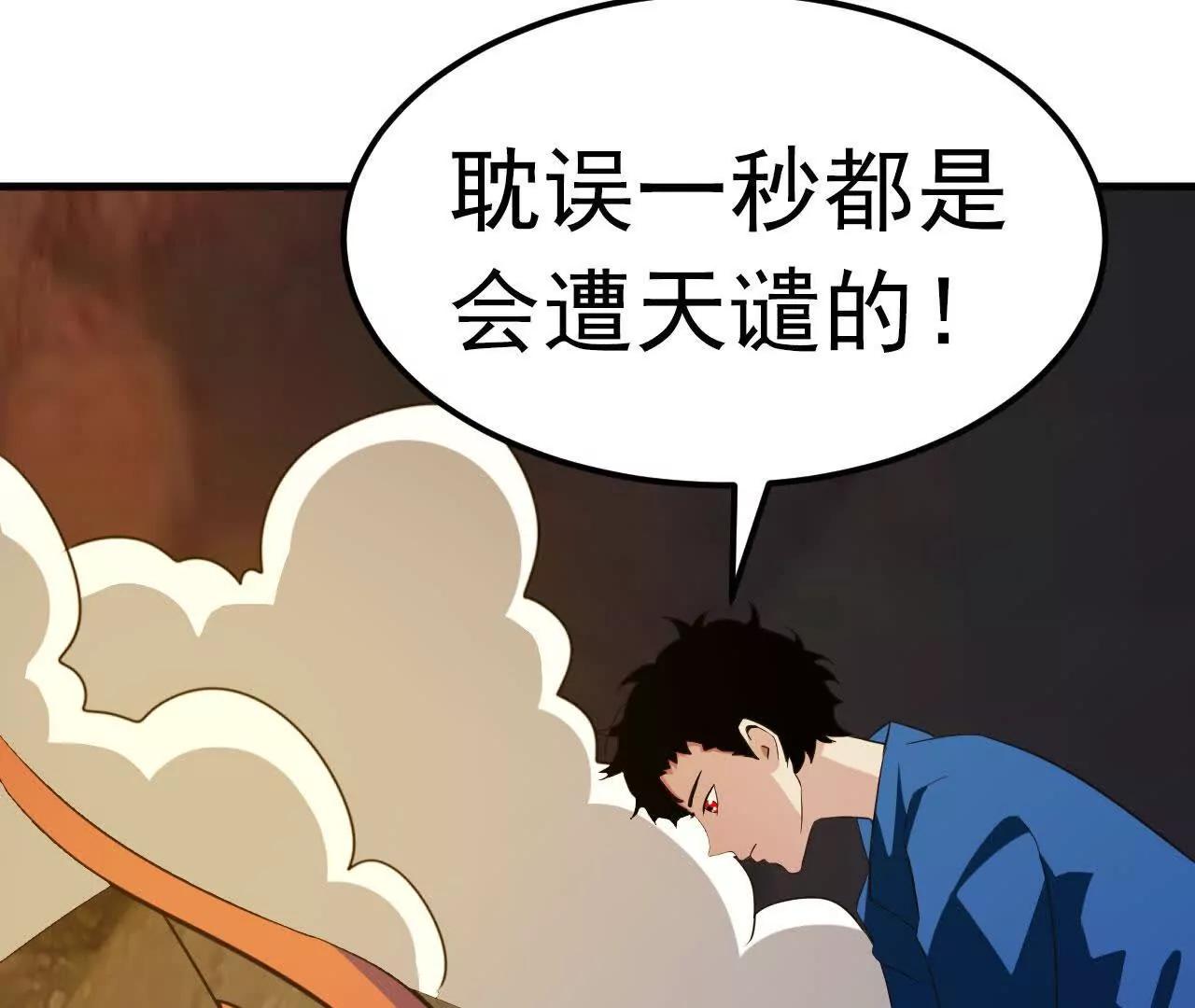 十一假期快乐33