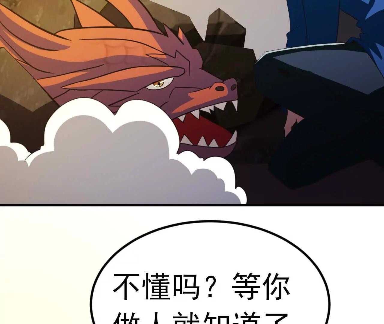 十一假期快乐34