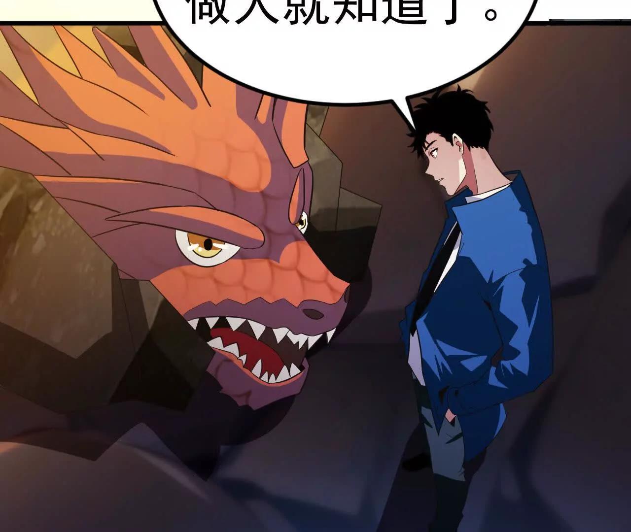十一假期快乐35