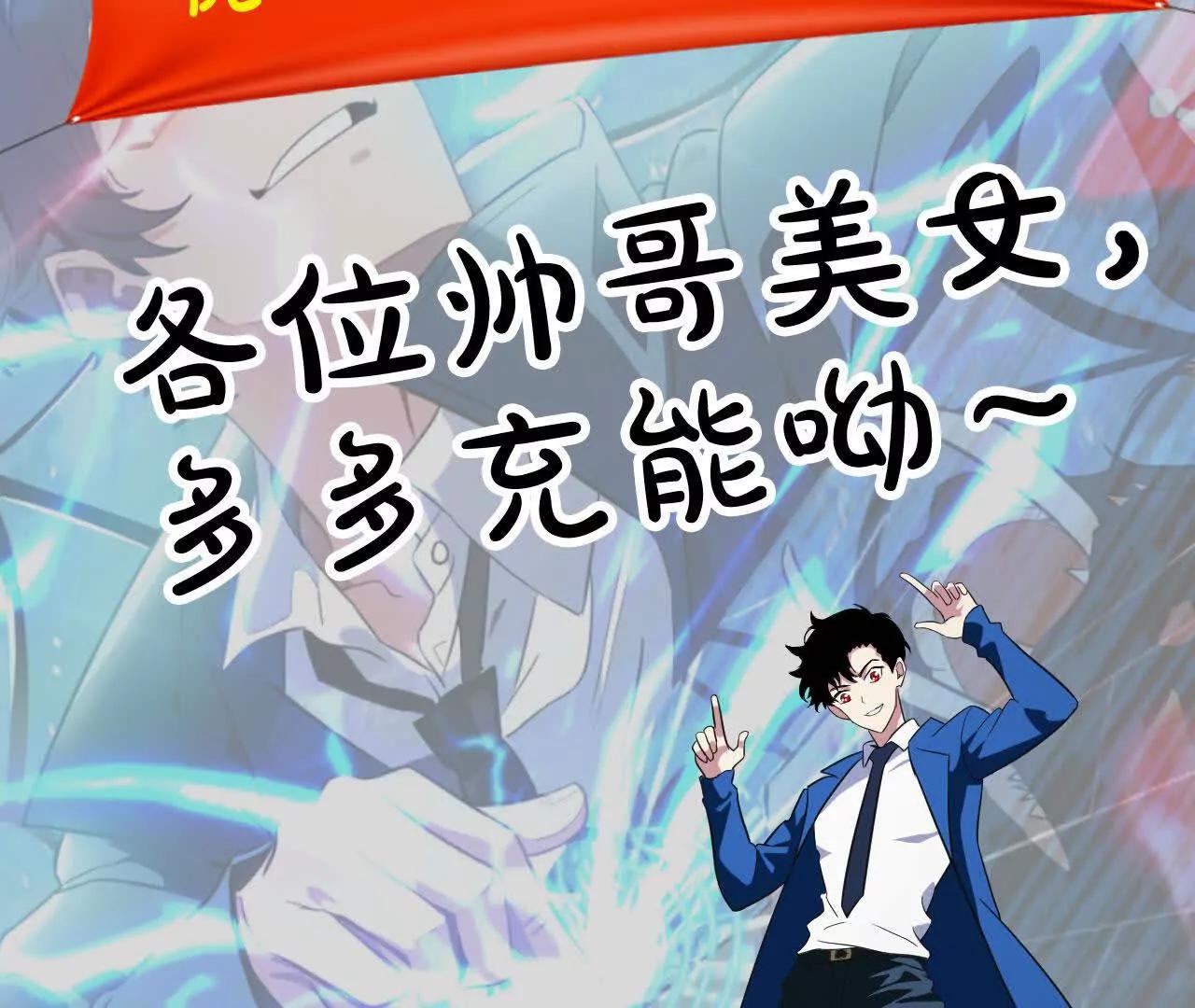 十一假期快乐40