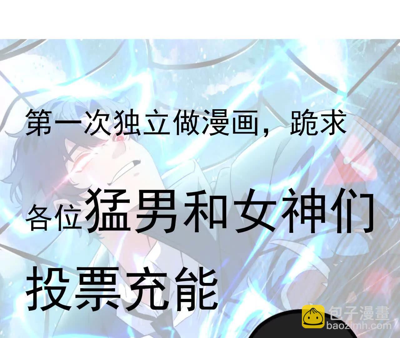 十一假期快乐42