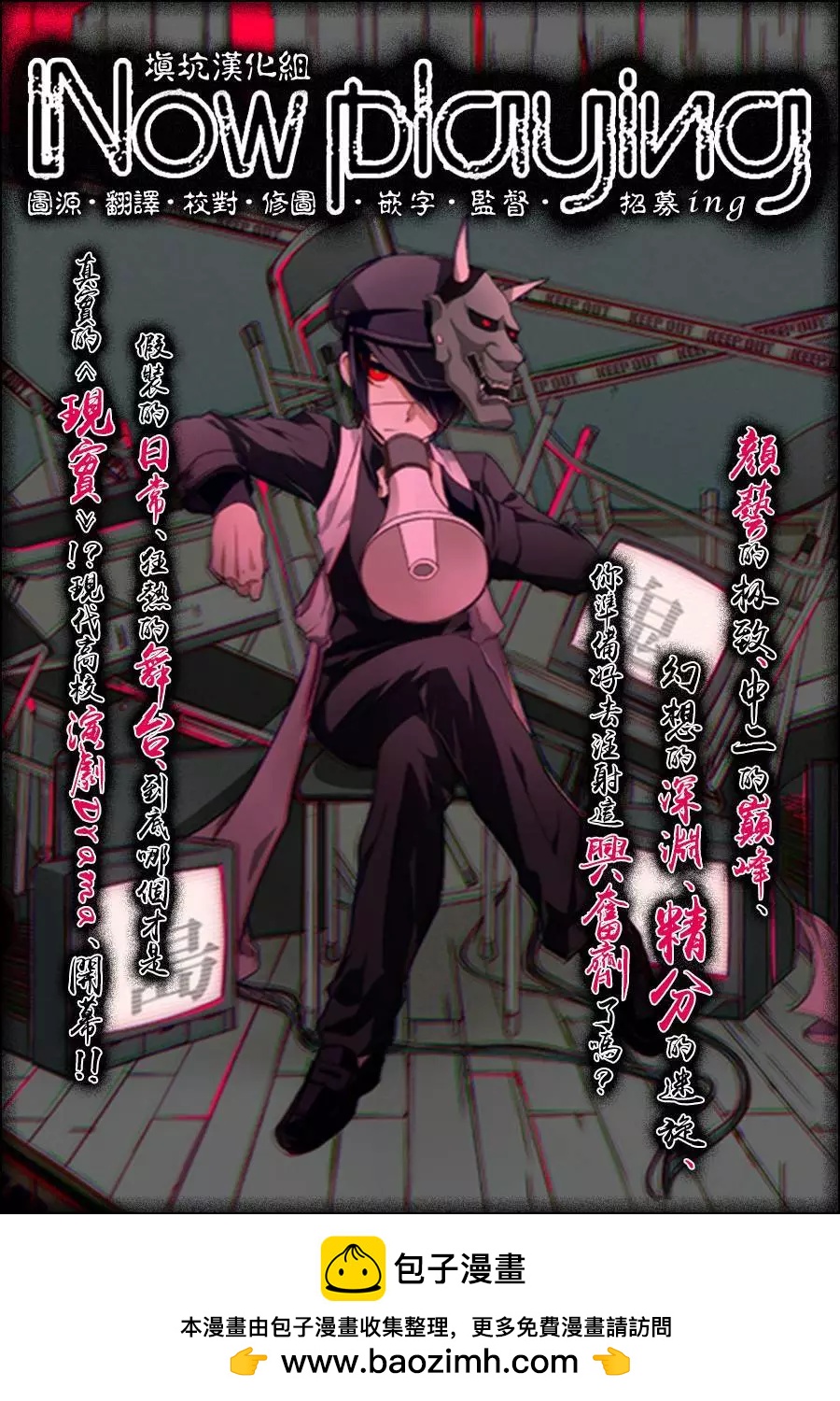 第15回28