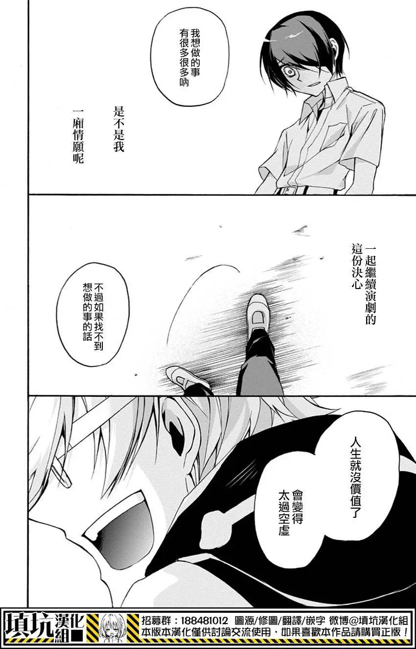 第15回3