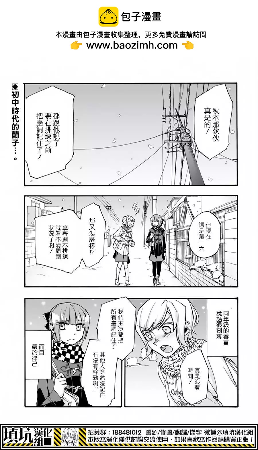 第22回1