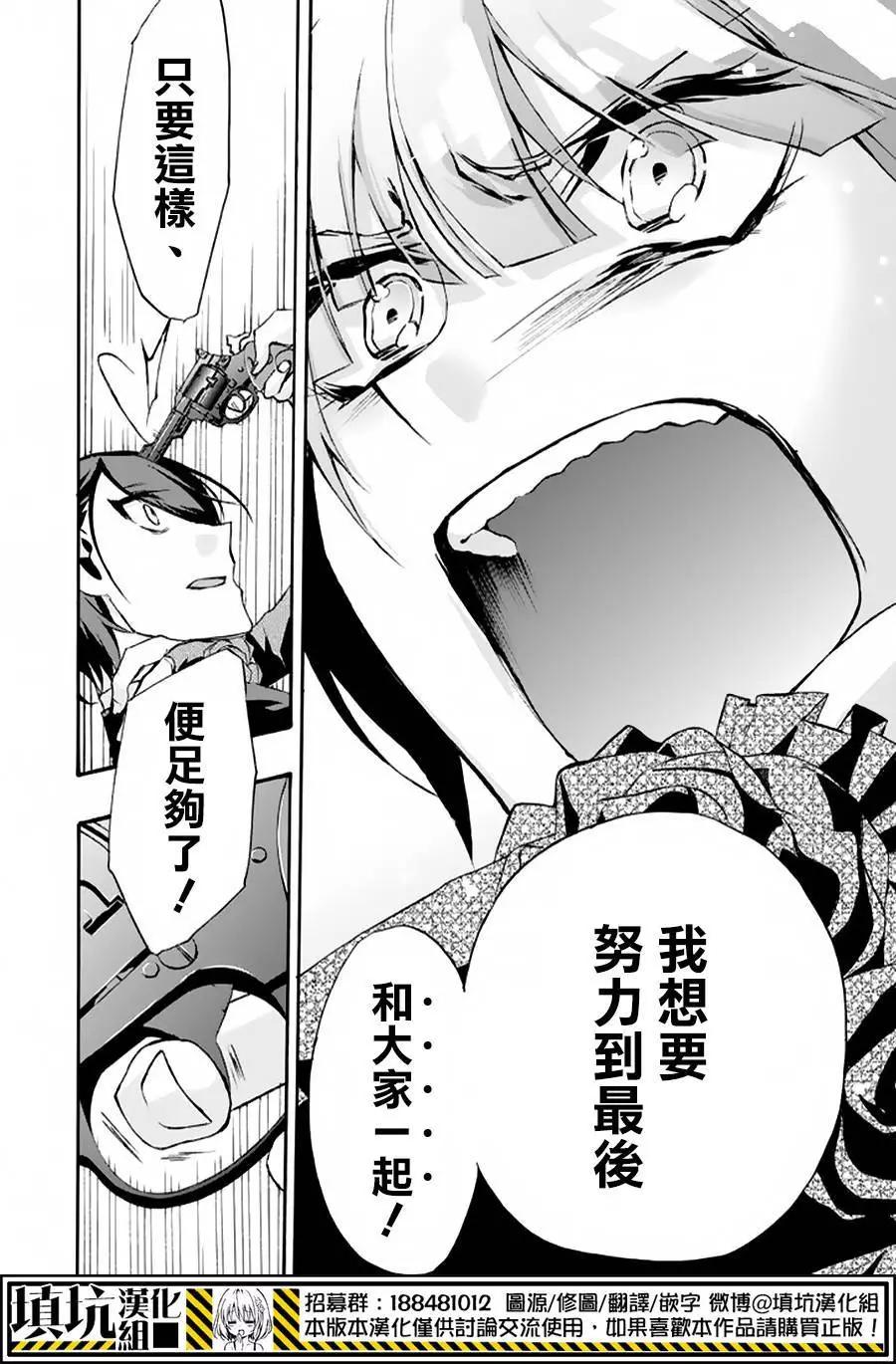 第22回21