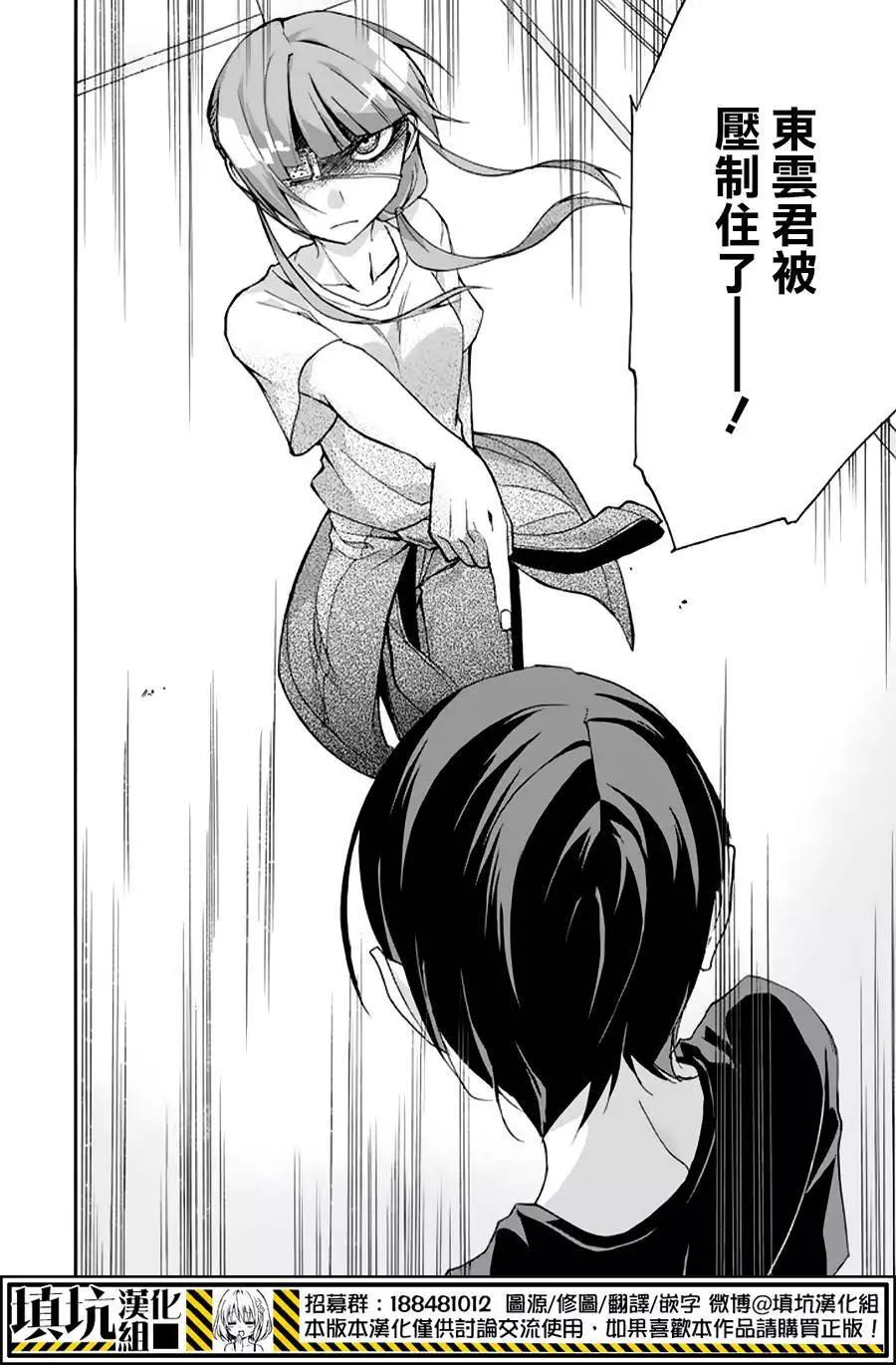 第22回4