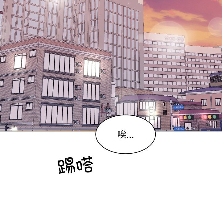 第 1 话101