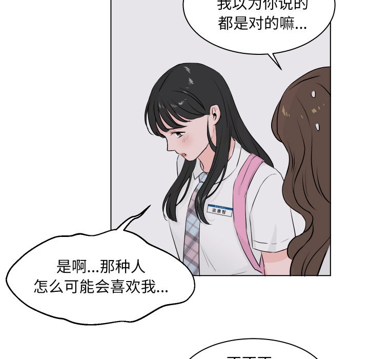 第 1 话110