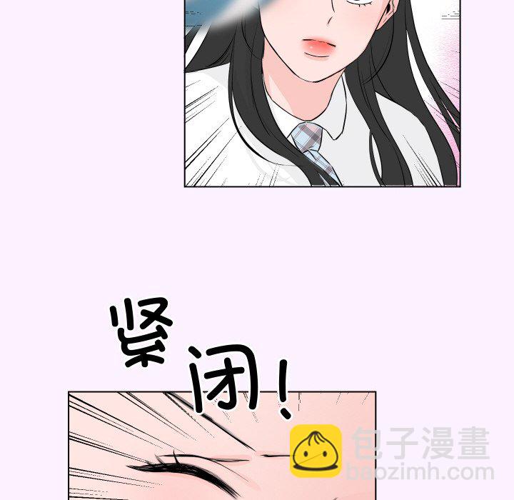 第 1 话20