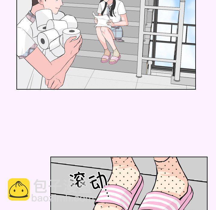 第 1 话27