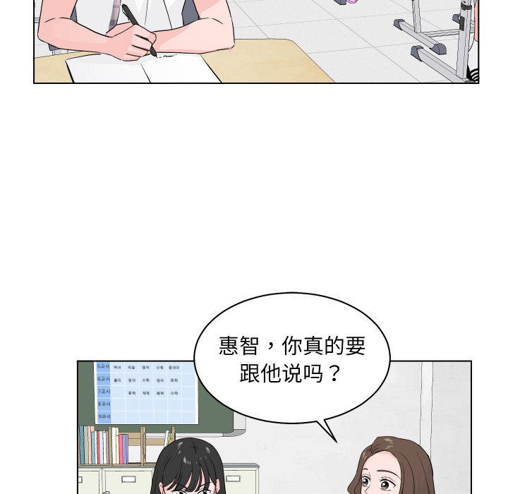 第 1 话45