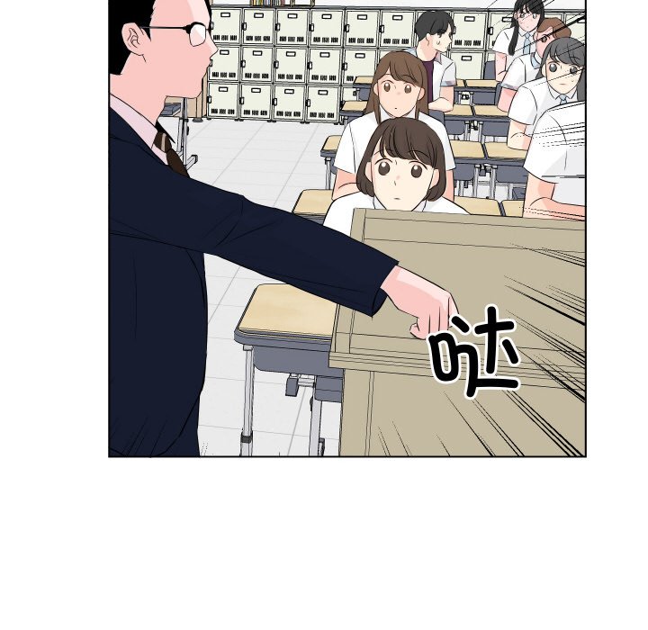 第 1 话56
