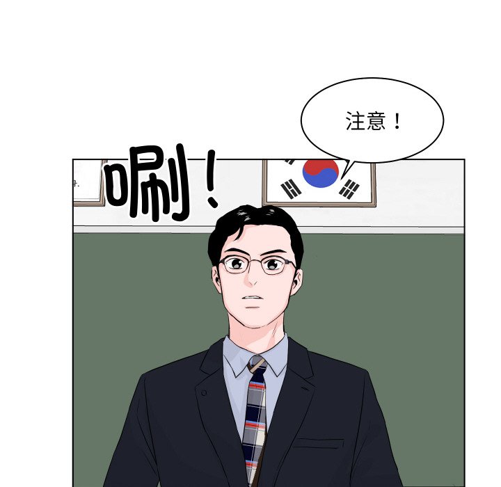 第 1 话57