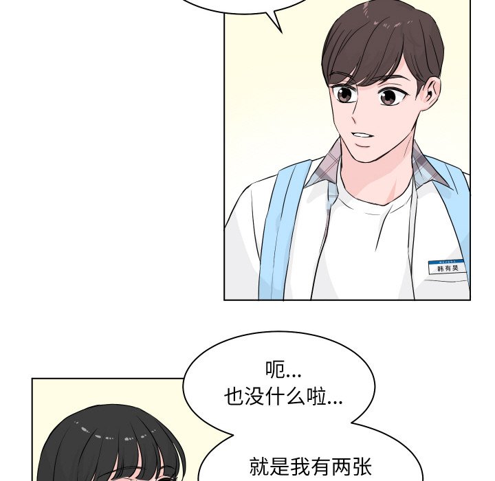 第 1 话68