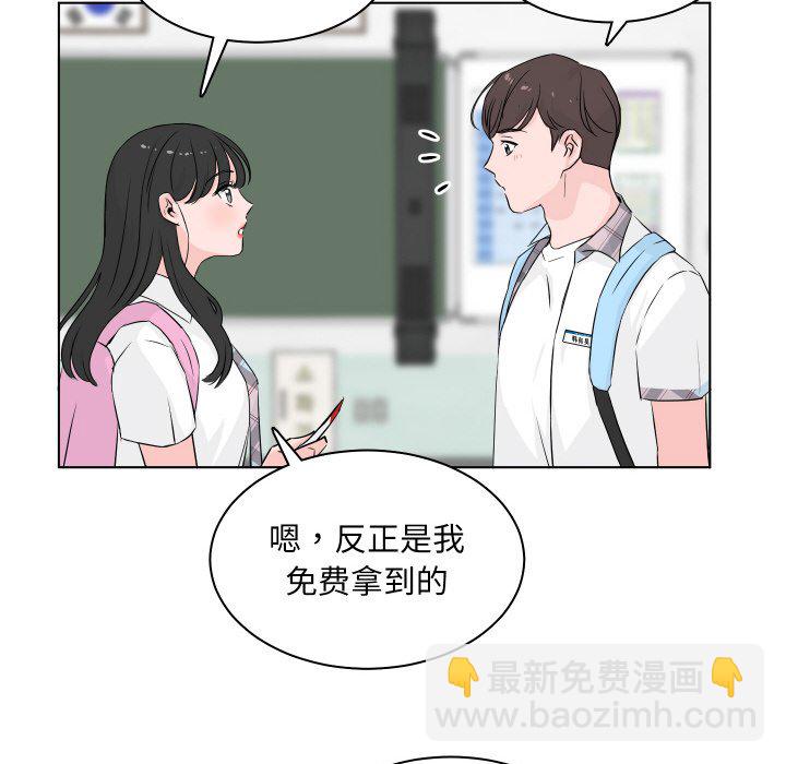 第 1 话70