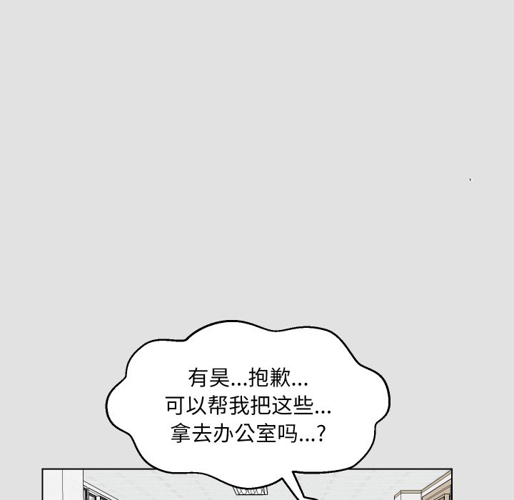 第 1 话85