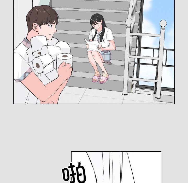 第 1 话87