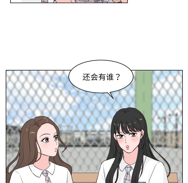 第 1 话9
