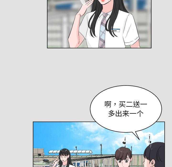 第 1 话90