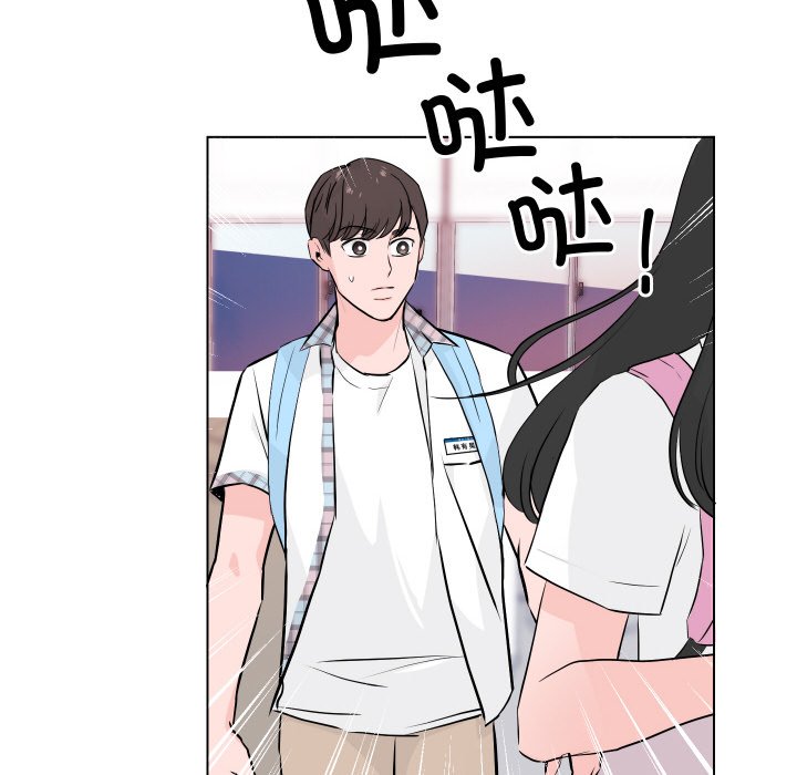 第 1 话98