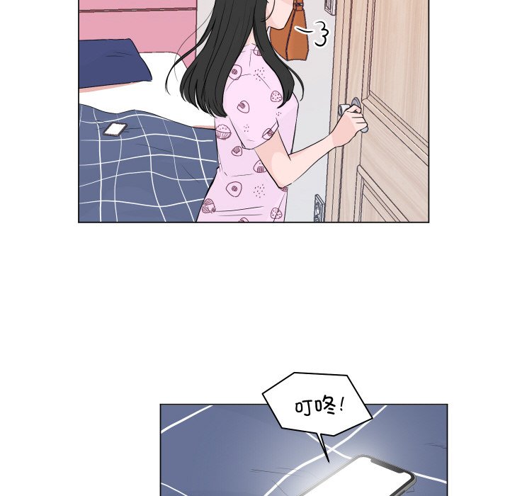 第 3 话104