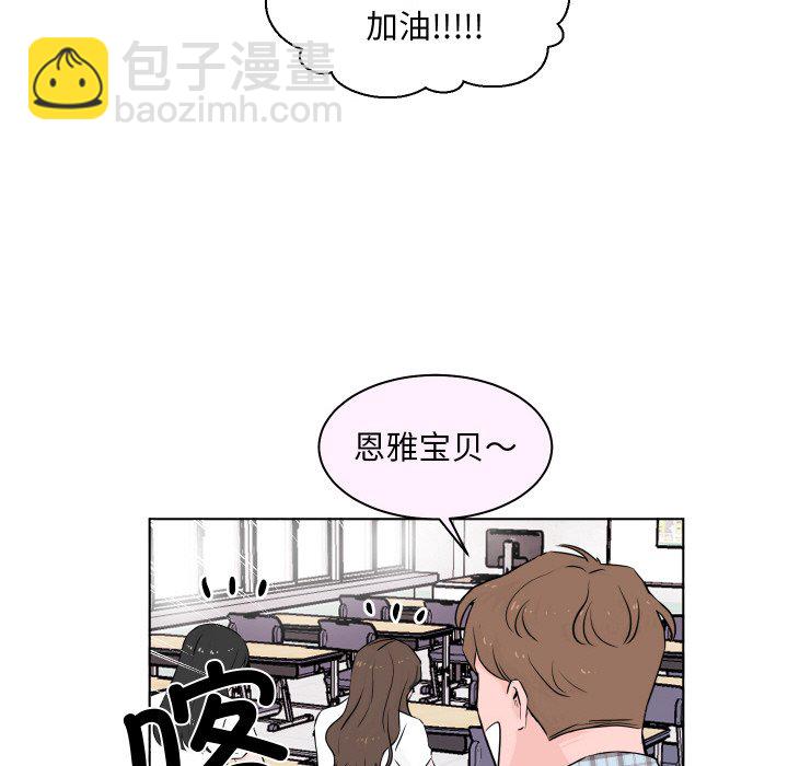 第 3 话117