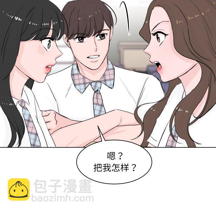 第 3 话125
