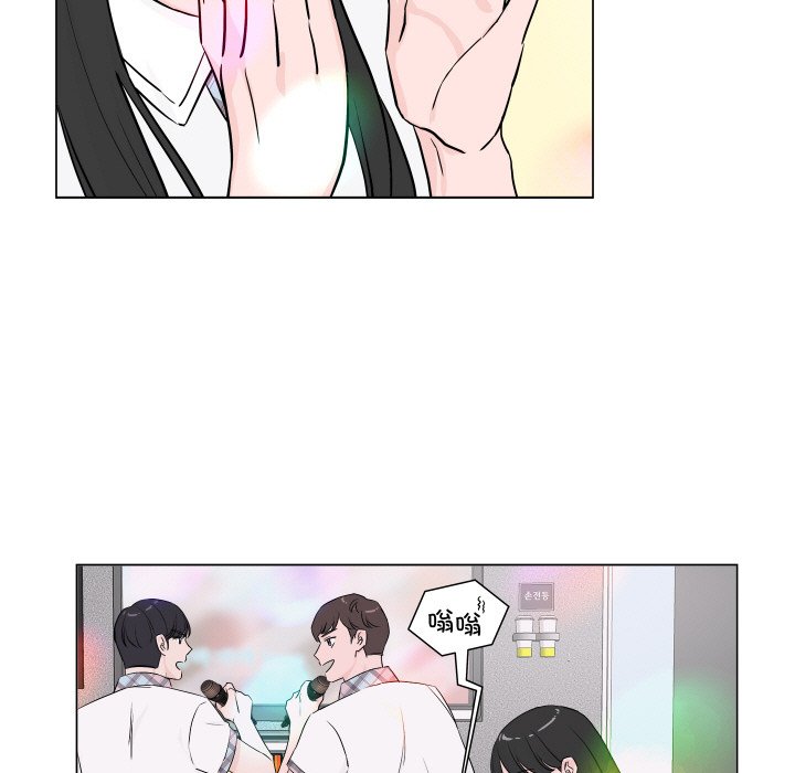 第 3 话14