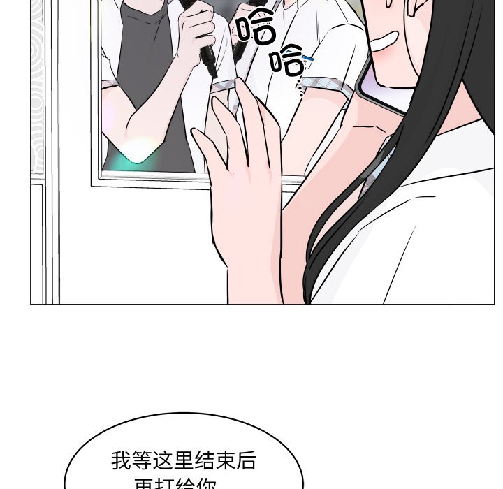 第 3 话21