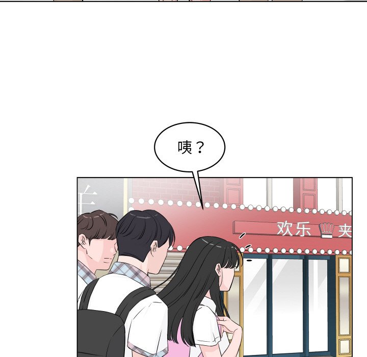 第 3 话28