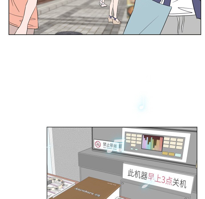 第 3 话4