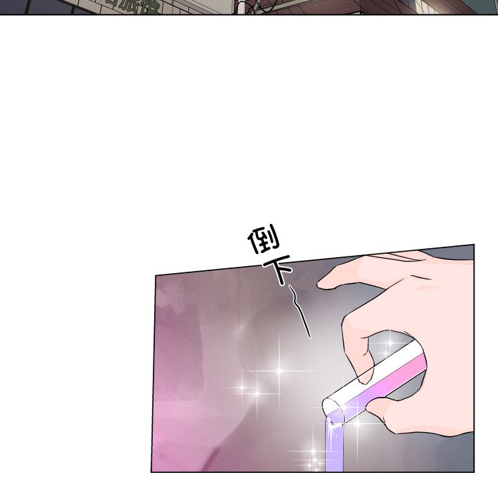第 3 话43