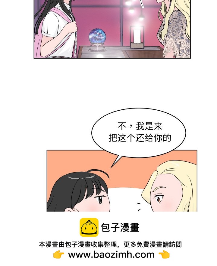第 3 话49