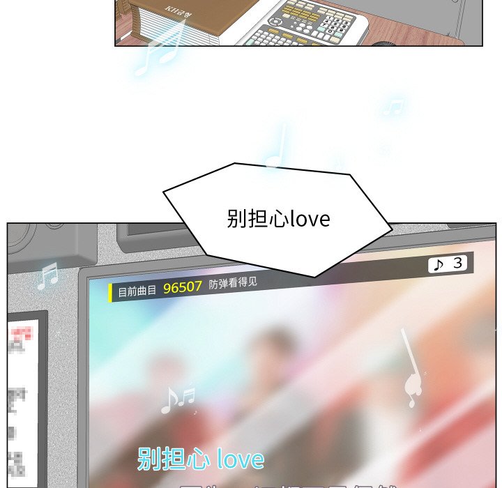 第 3 话5