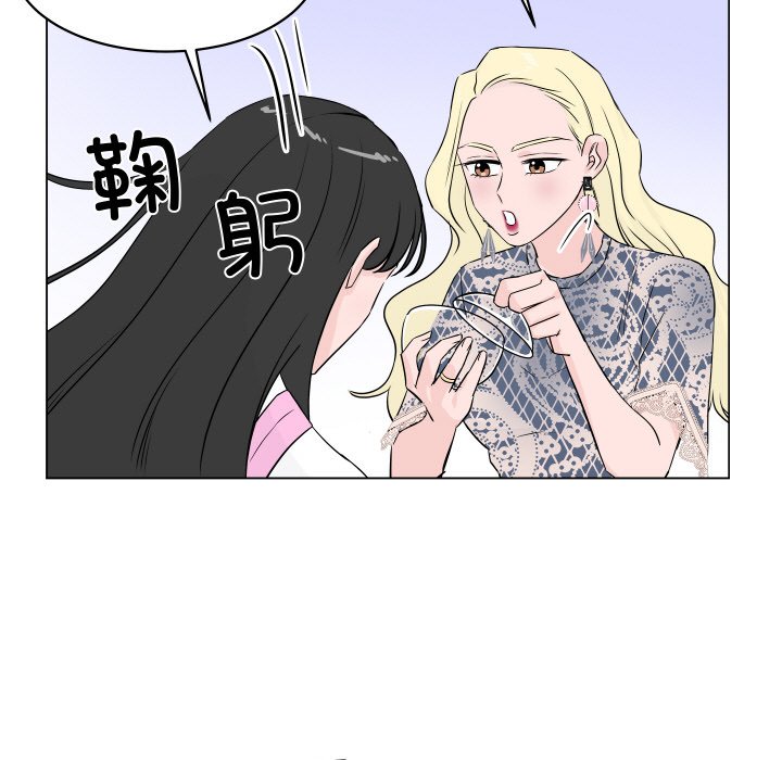 第 3 话56