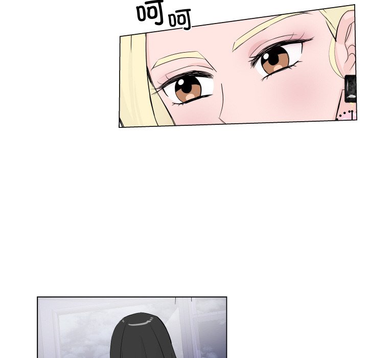 第 3 话57