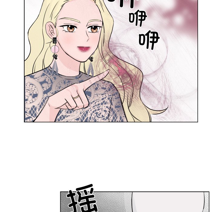第 3 话59