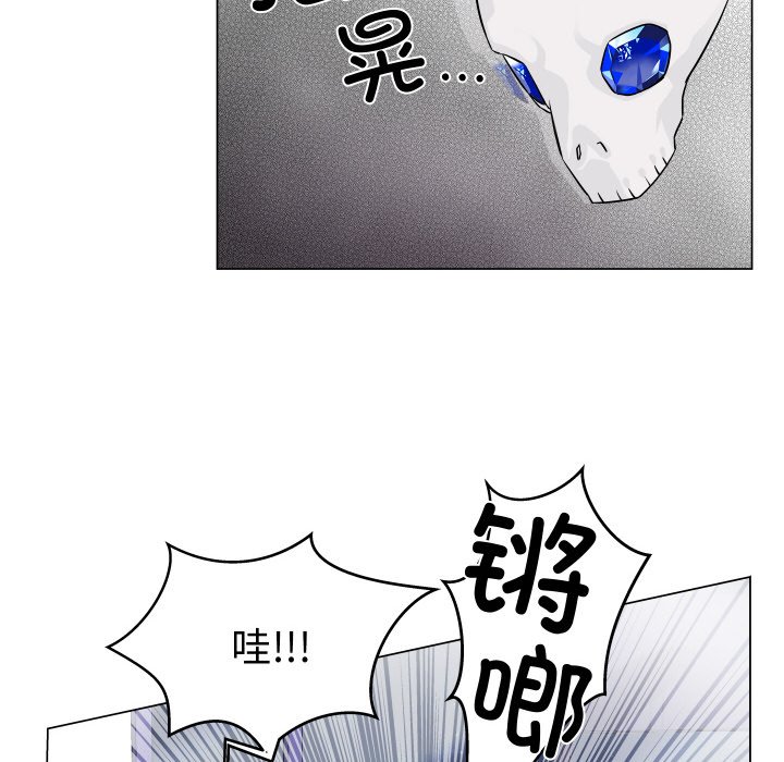 第 3 话60
