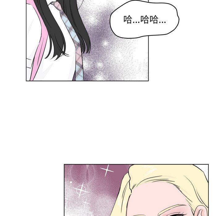 第 3 话64