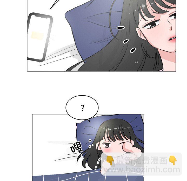 第 3 话91