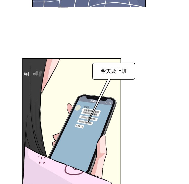第 3 话92