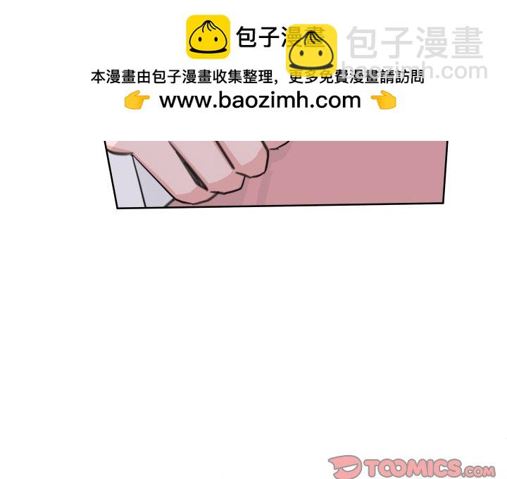 第 11 话1