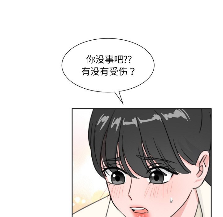 第 11 话115