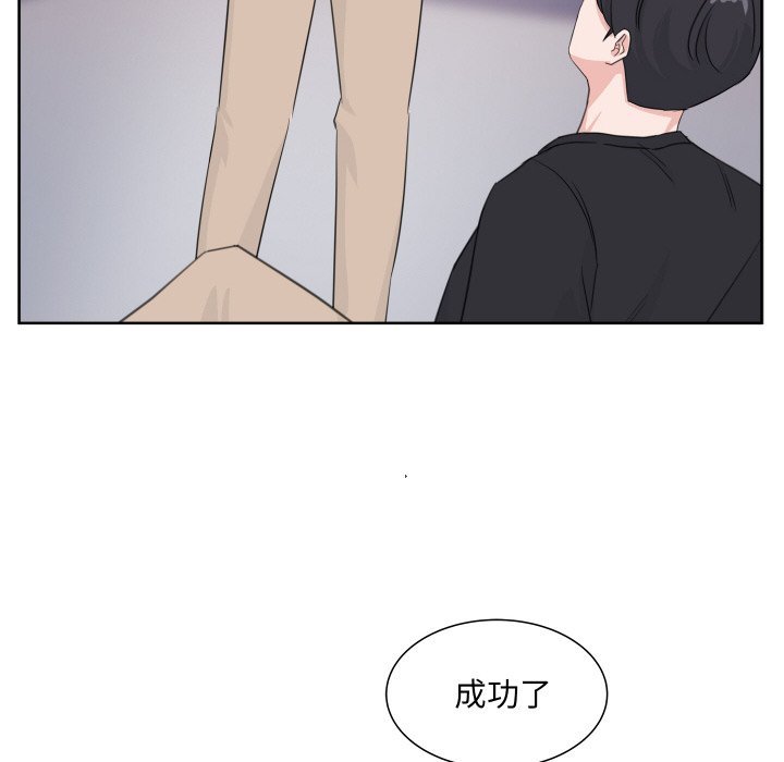 第 11 话15