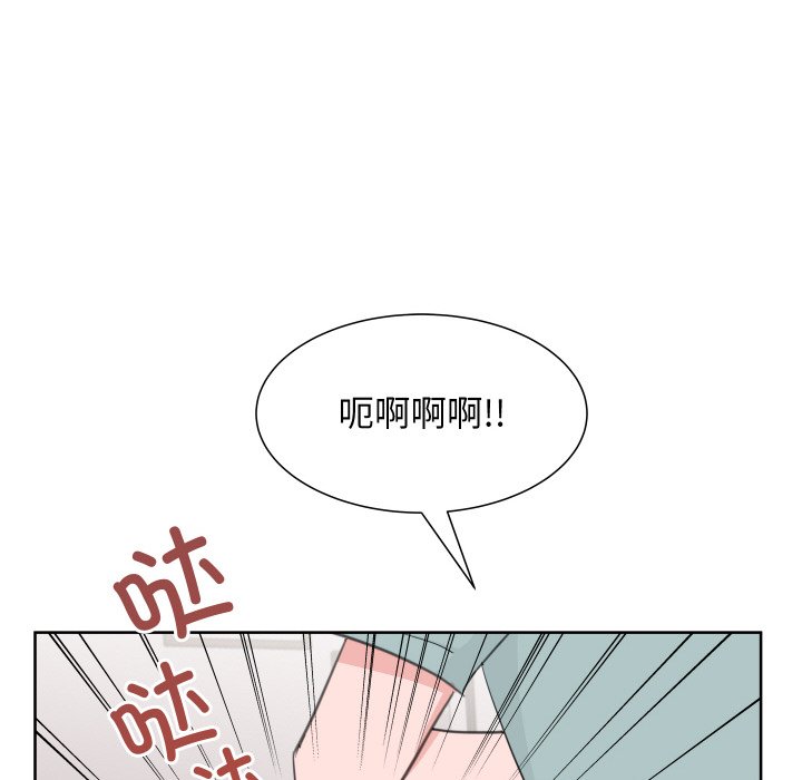 第 11 话22