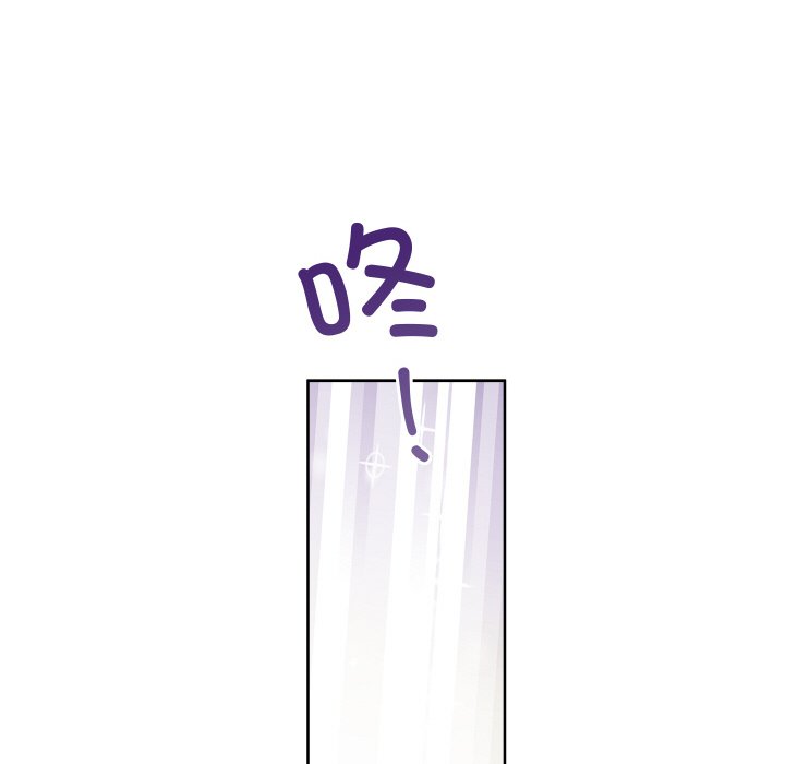 第 11 话26