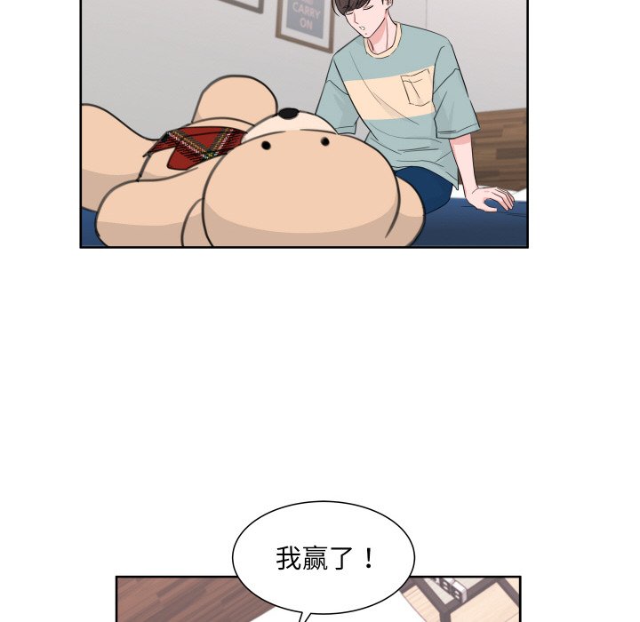 第 11 话28